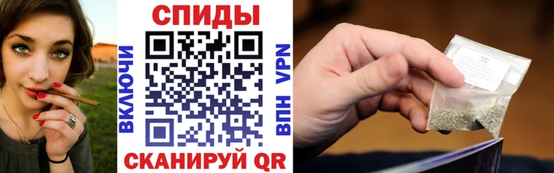 Бутират BDO Белый
