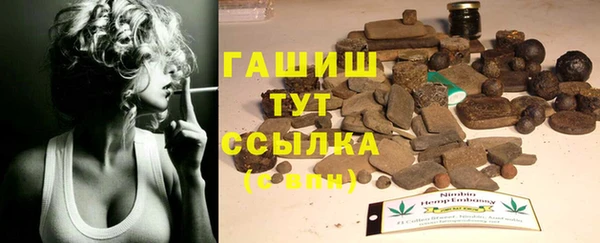 ешки Богородск