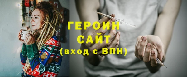 гашик Богданович