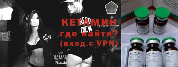 гашик Богданович