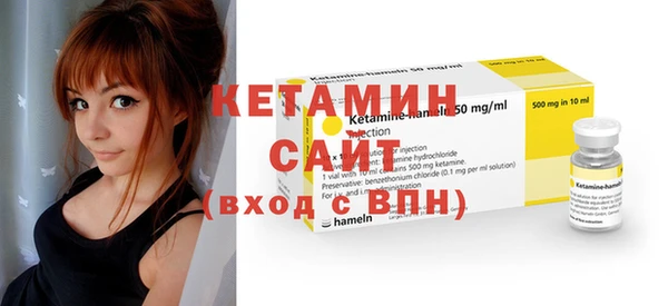 гашик Богданович