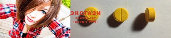 2c-b Бугульма