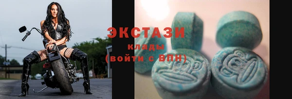 твердый Беломорск