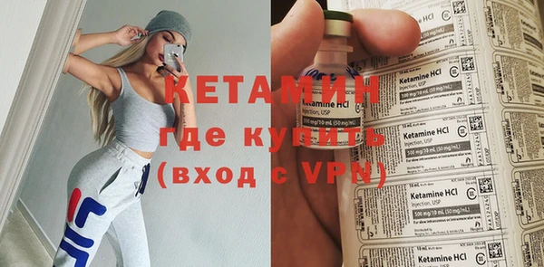 гашик Богданович