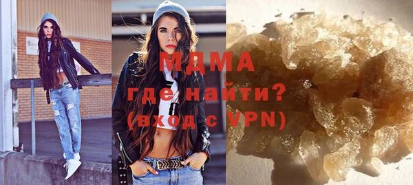 2c-b Богородицк