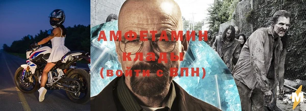 ешки Богородск