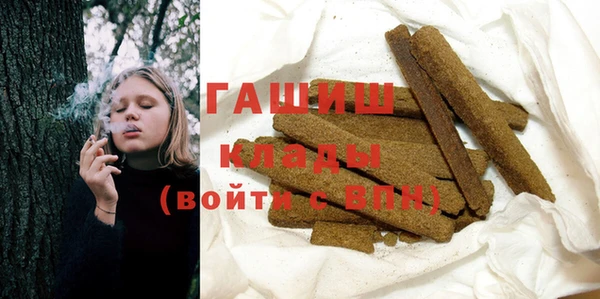 2c-b Богородицк