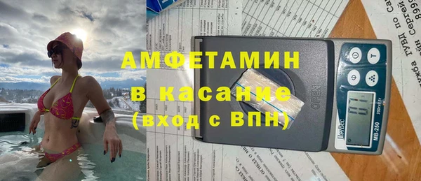 ешки Богородск
