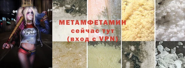 гашик Богданович
