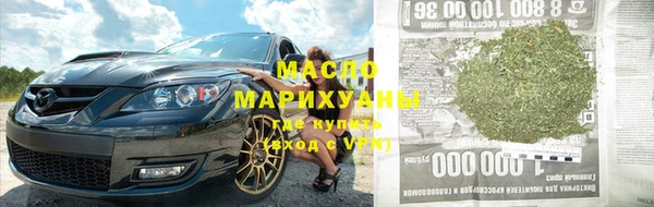 ешки Богородск