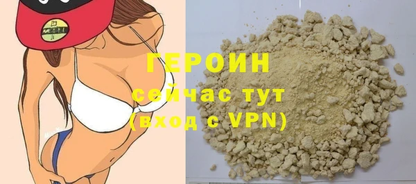 ешки Богородск
