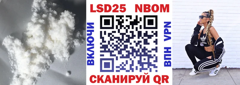 LSD-25 экстази ecstasy  Белый 