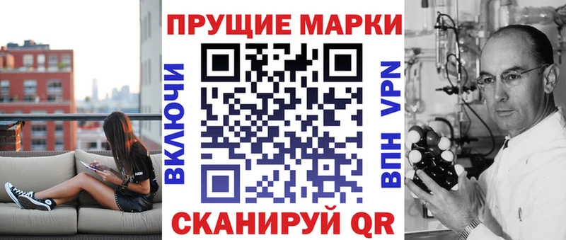 где найти   Белый  Марки N-bome 1,5мг 