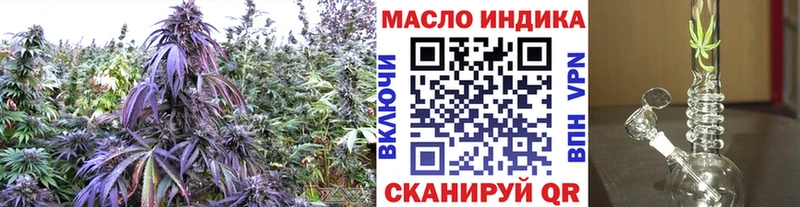закладки  Белый  Дистиллят ТГК концентрат 